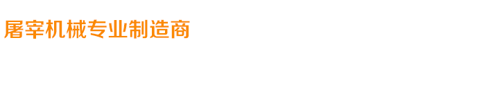 關(guān)愛(ài)在耳邊，滿(mǎn)意在惠耳！